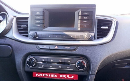 KIA cee'd III, 2021 год, 1 461 000 рублей, 15 фотография