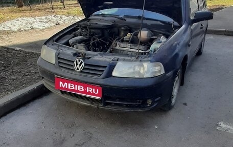 Volkswagen Pointer, 2005 год, 150 000 рублей, 5 фотография