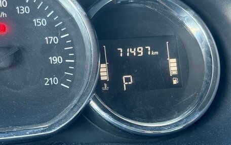 Renault Logan II, 2021 год, 900 000 рублей, 28 фотография