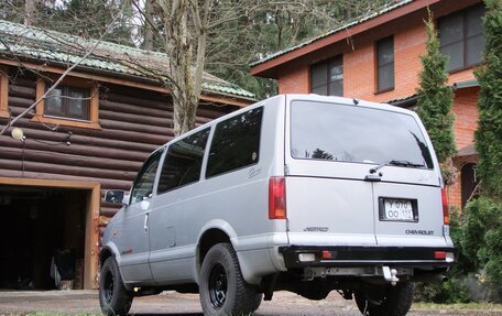 Chevrolet Astro, 1989 год, 1 150 000 рублей, 2 фотография