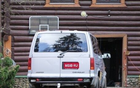 Chevrolet Astro, 1989 год, 1 150 000 рублей, 7 фотография