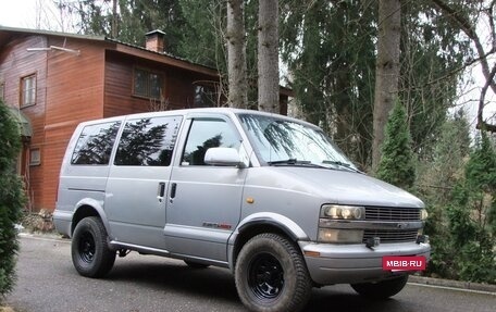 Chevrolet Astro, 1989 год, 1 150 000 рублей, 3 фотография