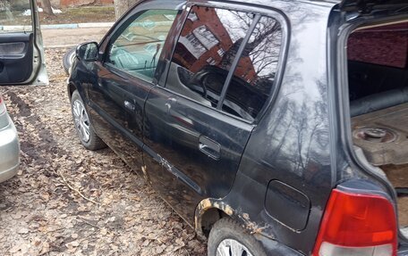 Honda Logo, 2000 год, 160 000 рублей, 2 фотография