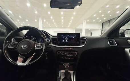 KIA cee'd III, 2020 год, 1 849 000 рублей, 9 фотография