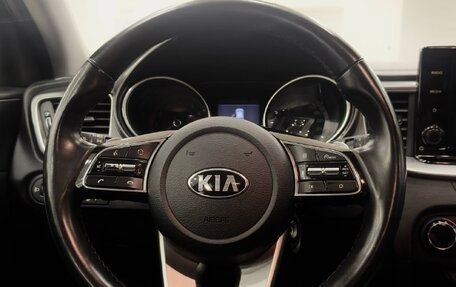 KIA cee'd III, 2020 год, 1 849 000 рублей, 12 фотография