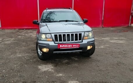 Jeep Grand Cherokee, 2003 год, 1 120 000 рублей, 2 фотография