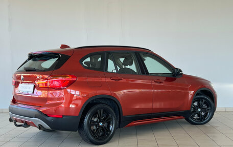 BMW X1, 2017 год, 2 134 000 рублей, 3 фотография