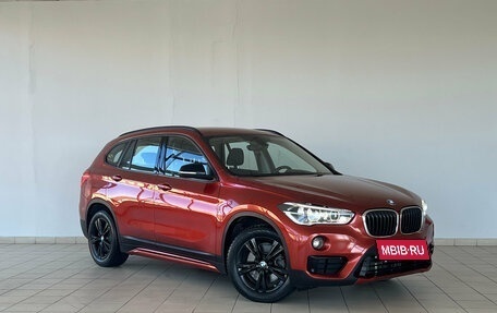 BMW X1, 2017 год, 2 134 000 рублей, 2 фотография