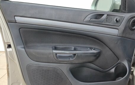 Skoda Octavia, 2012 год, 630 000 рублей, 7 фотография