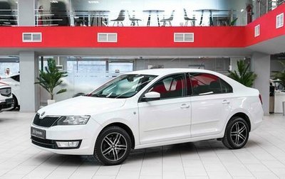 Skoda Rapid I, 2015 год, 790 000 рублей, 1 фотография