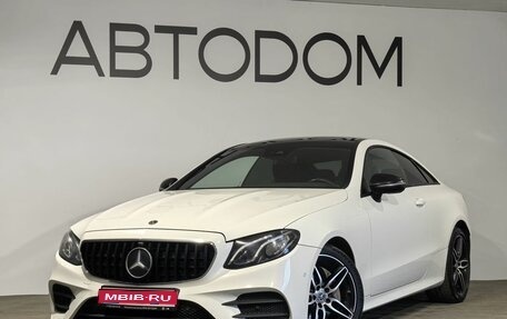 Mercedes-Benz E-Класс, 2019 год, 3 990 000 рублей, 1 фотография