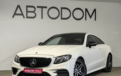 Mercedes-Benz E-Класс, 2019 год, 3 990 000 рублей, 1 фотография