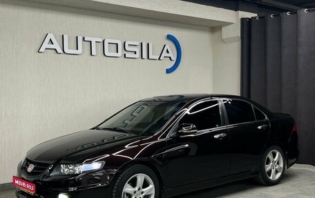 Honda Accord VII рестайлинг, 2006 год, 897 000 рублей, 1 фотография