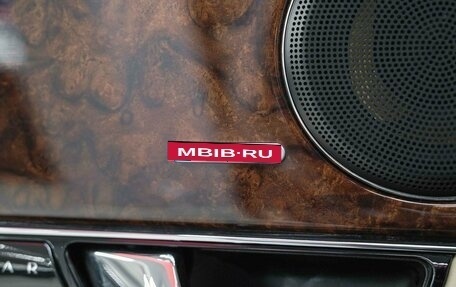 Jaguar XJ IV (X351), 2011 год, 1 650 000 рублей, 10 фотография