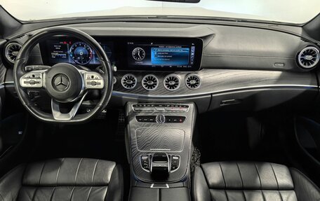 Mercedes-Benz E-Класс, 2019 год, 3 990 000 рублей, 11 фотография