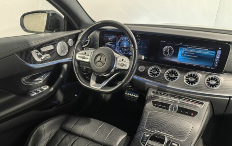 Mercedes-Benz E-Класс, 2019 год, 3 990 000 рублей, 21 фотография