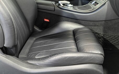 Mercedes-Benz E-Класс, 2019 год, 3 990 000 рублей, 17 фотография