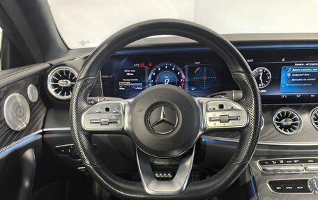 Mercedes-Benz E-Класс, 2019 год, 3 990 000 рублей, 22 фотография