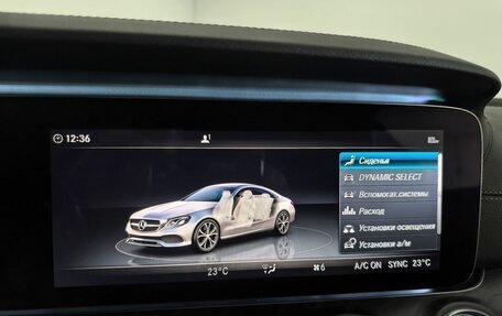 Mercedes-Benz E-Класс, 2019 год, 3 990 000 рублей, 28 фотография