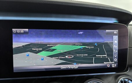 Mercedes-Benz E-Класс, 2019 год, 3 990 000 рублей, 26 фотография