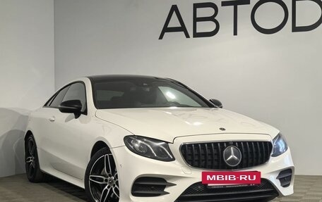 Mercedes-Benz E-Класс, 2019 год, 3 990 000 рублей, 33 фотография