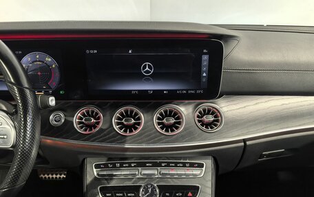 Mercedes-Benz E-Класс, 2019 год, 3 990 000 рублей, 30 фотография