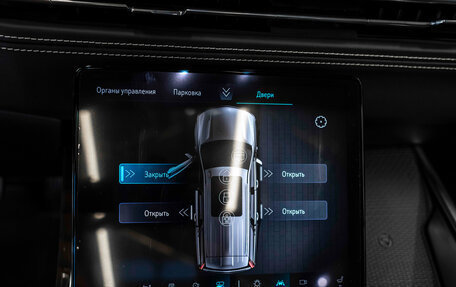 Cadillac Escalade V, 2025 год, 22 364 634 рублей, 3 фотография