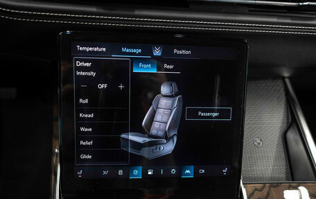 Cadillac Escalade V, 2025 год, 22 364 634 рублей, 35 фотография