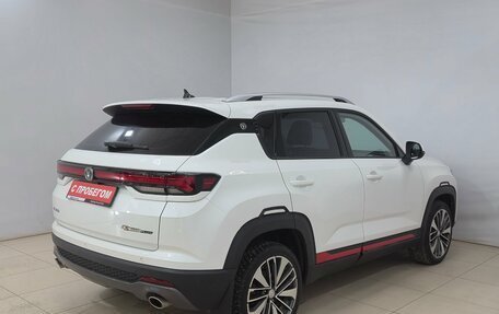 Changan CS35 Plus, 2023 год, 1 930 000 рублей, 4 фотография