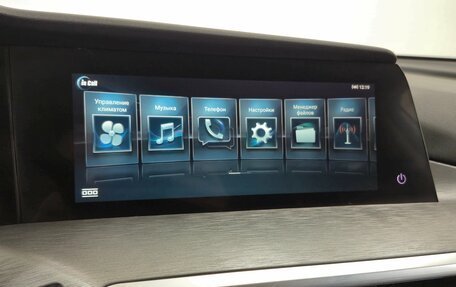 Changan CS35 Plus, 2023 год, 1 930 000 рублей, 20 фотография