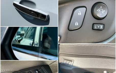 Opel Insignia II рестайлинг, 2014 год, 1 390 000 рублей, 31 фотография