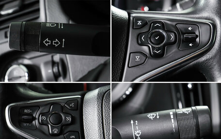 Opel Insignia II рестайлинг, 2014 год, 1 390 000 рублей, 34 фотография