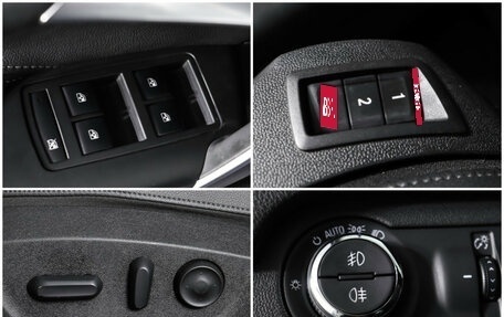 Opel Insignia II рестайлинг, 2014 год, 1 390 000 рублей, 37 фотография