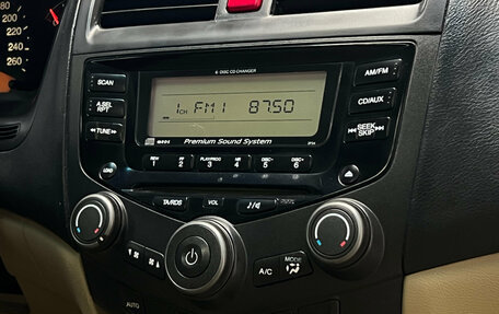 Honda Accord VII рестайлинг, 2006 год, 897 000 рублей, 16 фотография