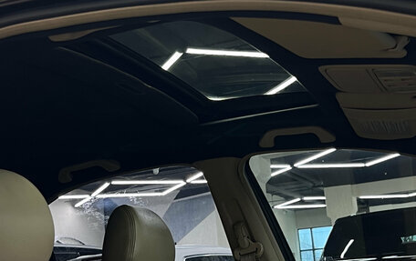 Honda Accord VII рестайлинг, 2006 год, 897 000 рублей, 24 фотография