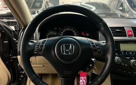 Honda Accord VII рестайлинг, 2006 год, 897 000 рублей, 12 фотография