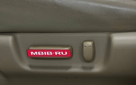 Honda Accord VII рестайлинг, 2006 год, 897 000 рублей, 15 фотография