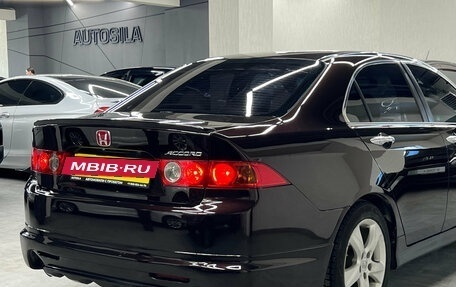 Honda Accord VII рестайлинг, 2006 год, 897 000 рублей, 26 фотография