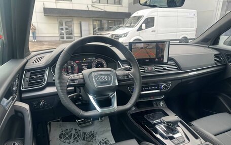 Audi Q5, 2025 год, 6 300 000 рублей, 2 фотография