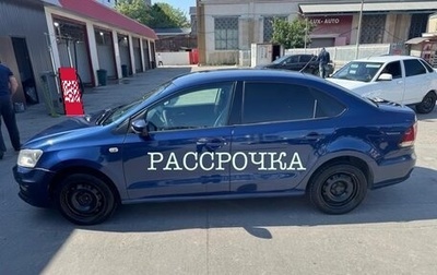 Volkswagen Polo VI (EU Market), 2015 год, 600 000 рублей, 1 фотография