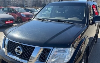 Nissan Pathfinder, 2012 год, 1 750 000 рублей, 1 фотография