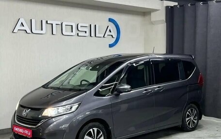 Honda Freed II, 2017 год, 1 567 000 рублей, 1 фотография