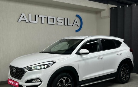 Hyundai Tucson III, 2017 год, 1 947 000 рублей, 1 фотография