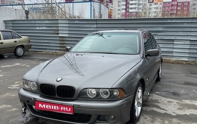 BMW 5 серия, 2002 год, 600 000 рублей, 1 фотография