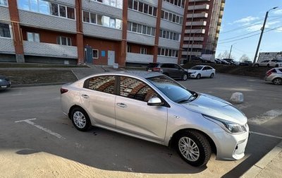 KIA Rio IV, 2017 год, 1 050 000 рублей, 1 фотография