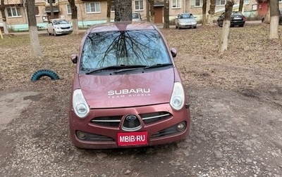 Subaru R2, 2004 год, 250 000 рублей, 1 фотография