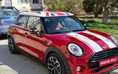 MINI Hatch, 2017 год, 1 999 999 рублей, 1 фотография