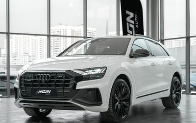 Audi Q8 I, 2023 год, 11 500 000 рублей, 1 фотография