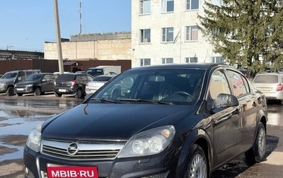 Opel Astra H, 2010 год, 620 000 рублей, 1 фотография