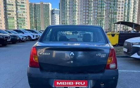 Renault Logan I, 2006 год, 120 000 рублей, 4 фотография